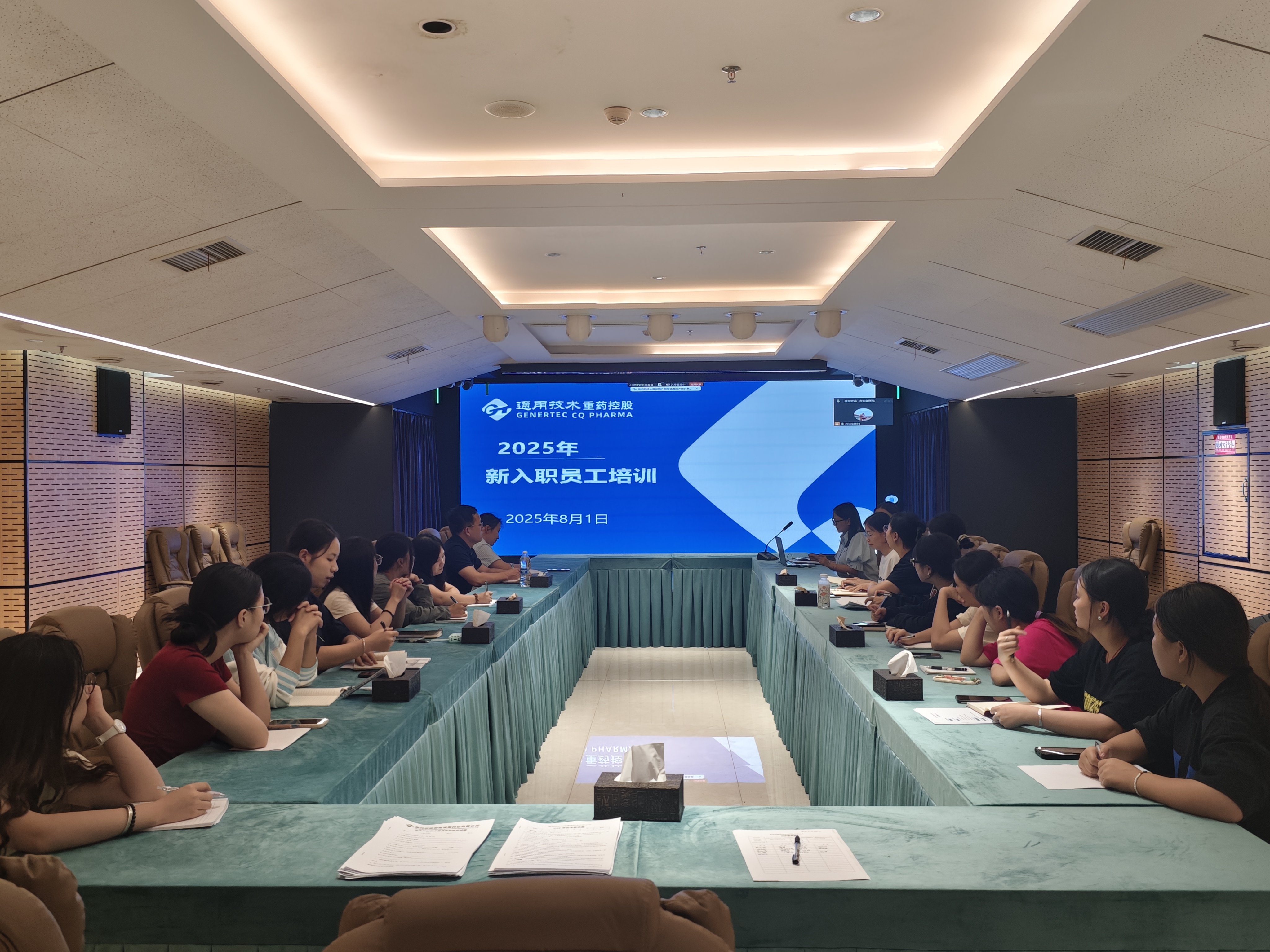 从“新”出发，向未来